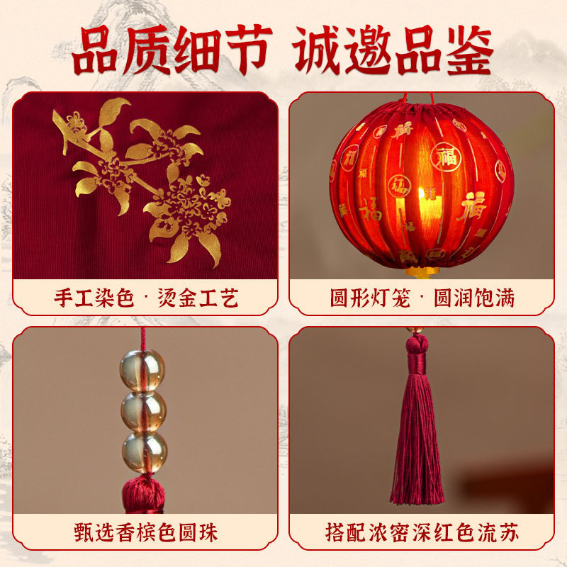 小灯笼中秋节悬挂灯笼挂饰节日灯笼氛围烫金拍照手提布艺灯笼挂树|undefined