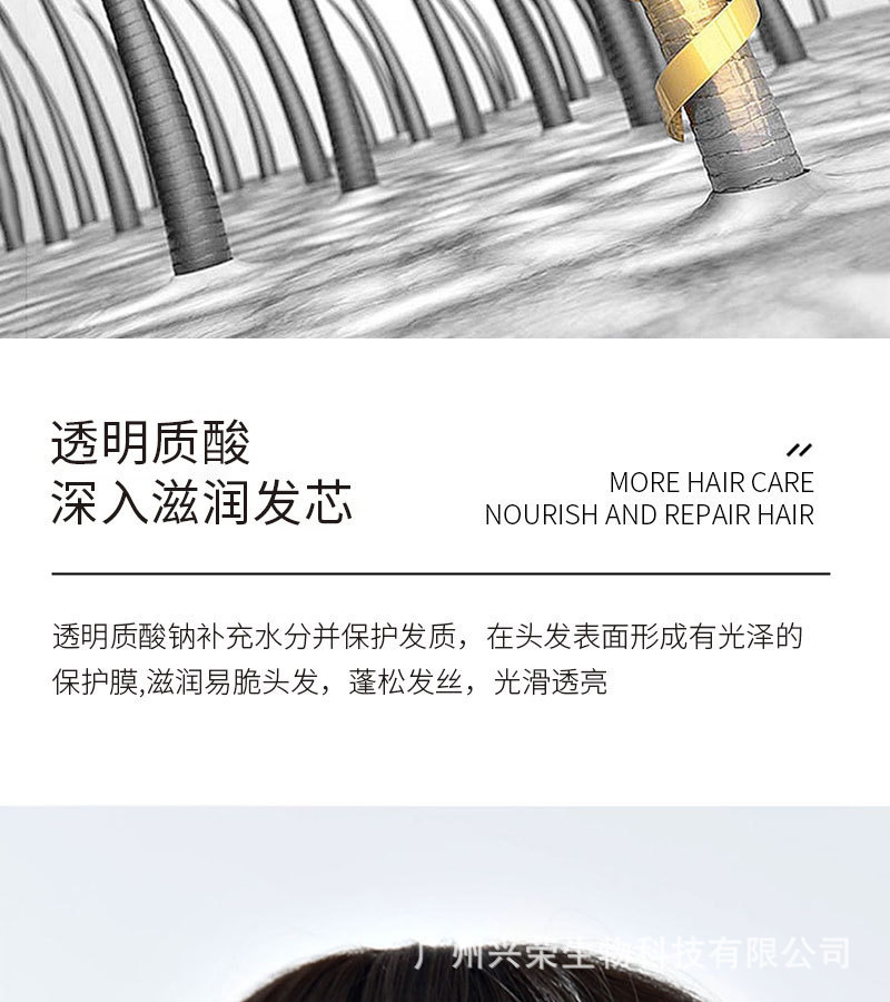 详情 (6).jpg