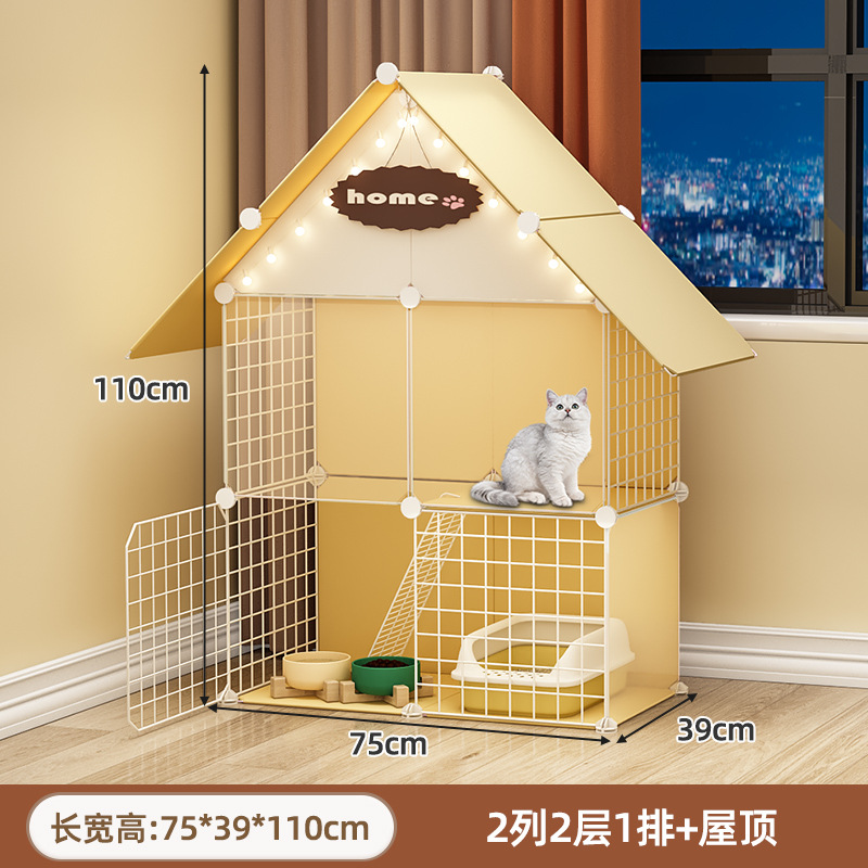 지붕이 있는 침실 1개와 거실 1개(노란색)