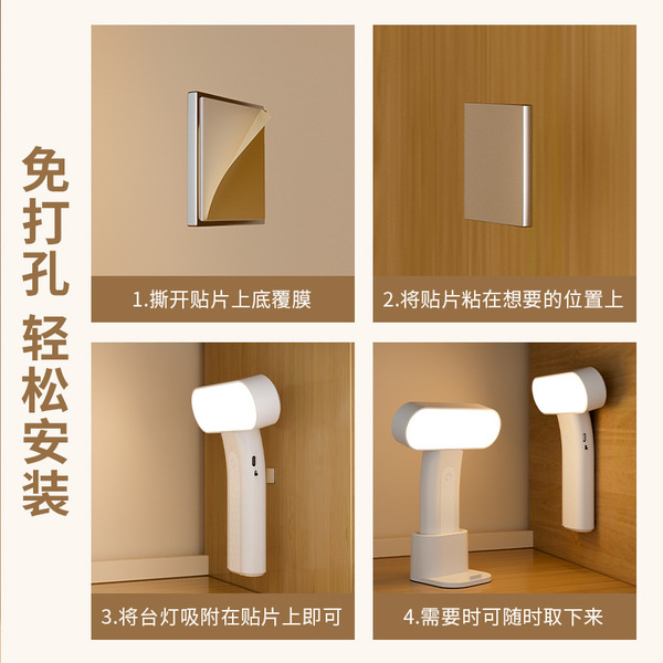 touch teaching LED table lamp for students