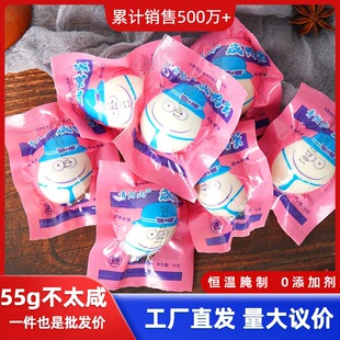 Դ�^���S������55g�t�����Ͳ���������ɢ�������Ͷ���հ��b
