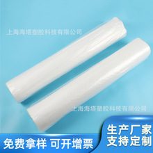 ��ˮ��Ĥ�S�����l�̽�ˮ��Ĥ������ˮ��Ĥ PVAˮ��Ĥ ��ˮĤ