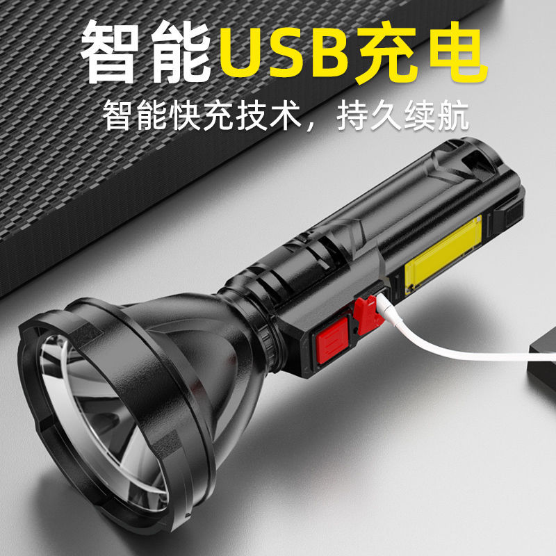 Transfronteriza nueva linterna de luz fuerte al aire libre led cob Portátil luz lateral USB recargable del hogar de alta potencia linterna