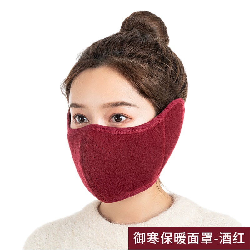 Зимняя велосипедная маска Ветрозащитная холодостойкая осенне-зимняя теплая анфас унисекс два-в-одном маска для ушей для электромобиля