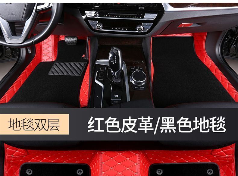 Suitable for Cadillac ATSL/CT4/CT5/CT6/XTS/XT4/XT5/XTS surround car mats