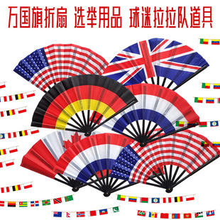�����Ȳ���������ȇ����ȵ�������������������߶YƷ�羳؛Դ