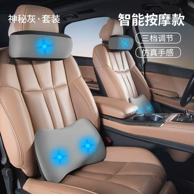 Waist support – use - massage-model-premium-gray-headrest-and-lumbar-support-set