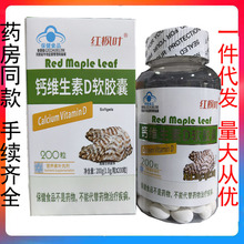 һ�����l �t���~�}�S����Dܛ�z�� 200��