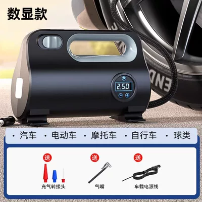 Portable Electric Car | Hava nasosu - black-digital-display