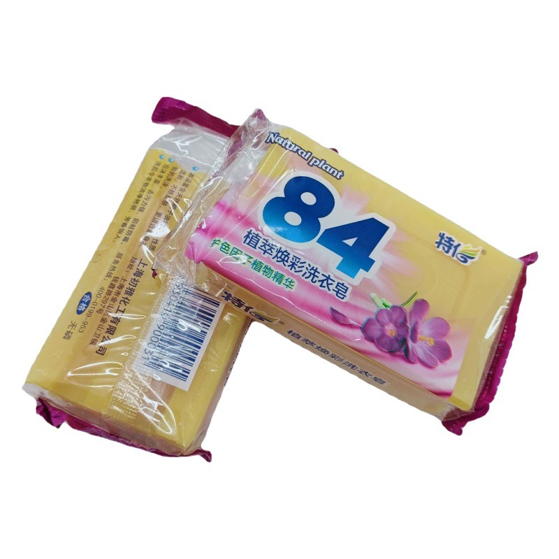 Один юань магазин 84 мыло экстрагированное световое мыло хозяйственное мыло 102 г дезактивационное мыло