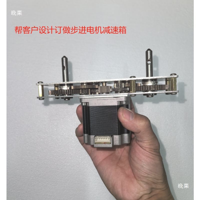 金属齿轮箱组 直齿硬齿面 增减速齿轮组 比约1：42合金钢