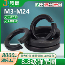 8.8����ǿ�ȷ��ڵ��濪�ڵ��ɵ�Ȧ̼�ֶ�����п���ɵ�ƬM3M24