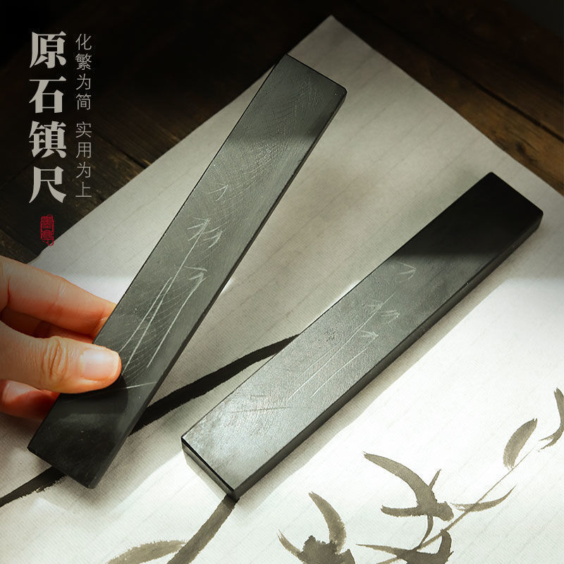 斑点のある紙天然石大理石定規石定規彫刻定規書道硯石ブック定規学生用|undefined