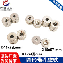 �S�F������15*3/4/5mm���ݽz�׳���3/4/5/6ϡ���������Fʯ���F