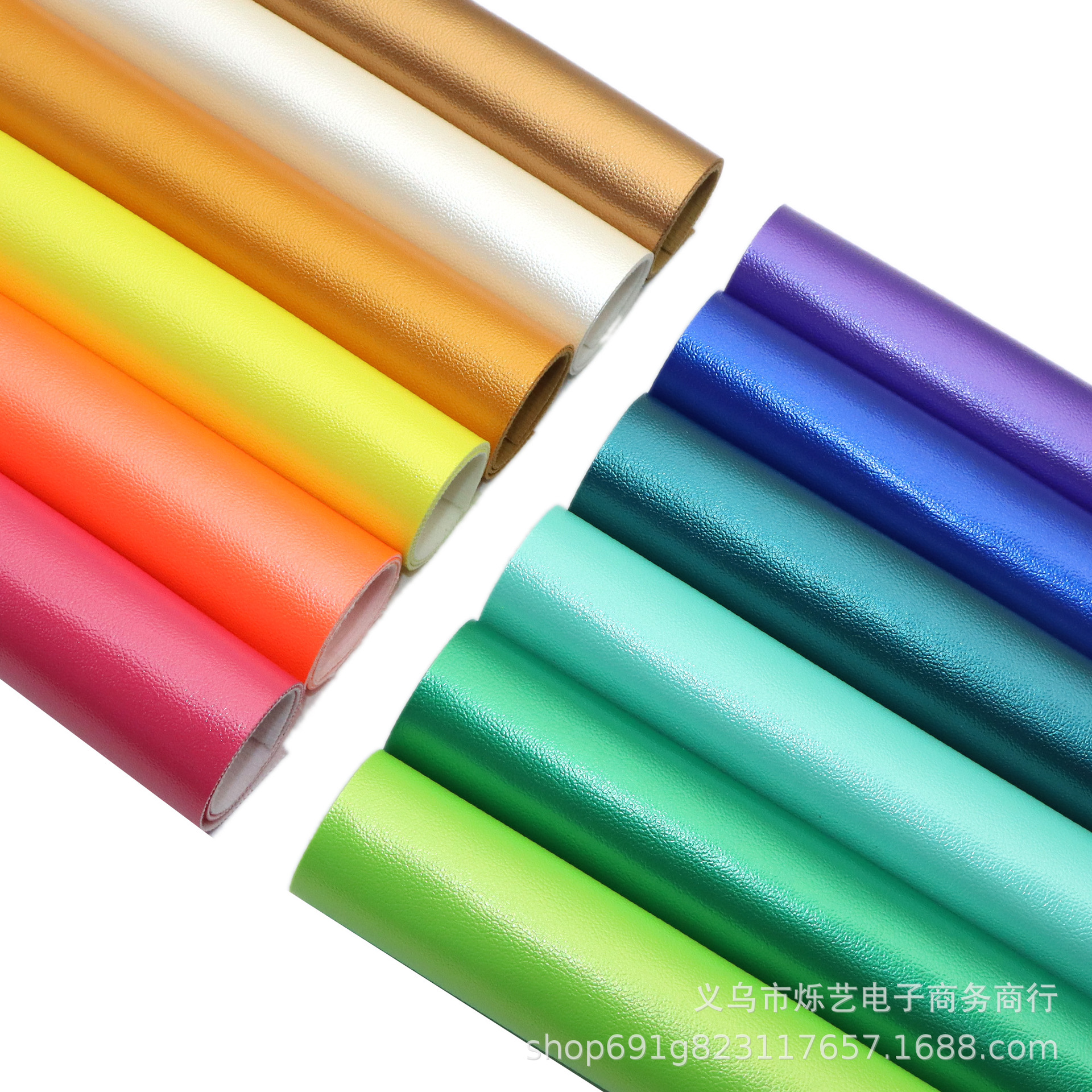 0.85mm素色珠光荔枝纹DIY手袋箱包沙发面料PVC人造皮革1Yc64178