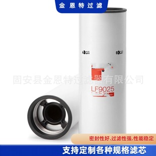 ���l�������̙Cе�Vɽ�O��Vо�C���^�V���V�����Vо LF9025