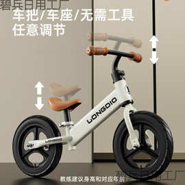儿童滑行滑步车平衡车无脚踏自行车二合一--岁小孩宝宝玩具车