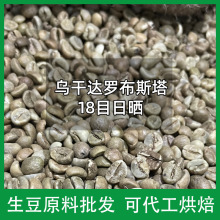 �®a�������_�_��˹��17Ŀ�Օ񿧷��������l���r�決�؝���֬��