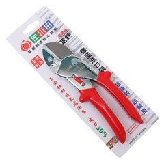 台灣直供733EC佐川田亞馬遜杜邦特氟龍省力剪中國台灣大頭修枝剪