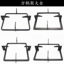 ú����֧���L���Πt�ܴ�ȫȼ����t�߼Ӻ�����