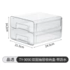 Double layer with drain (TY-9090