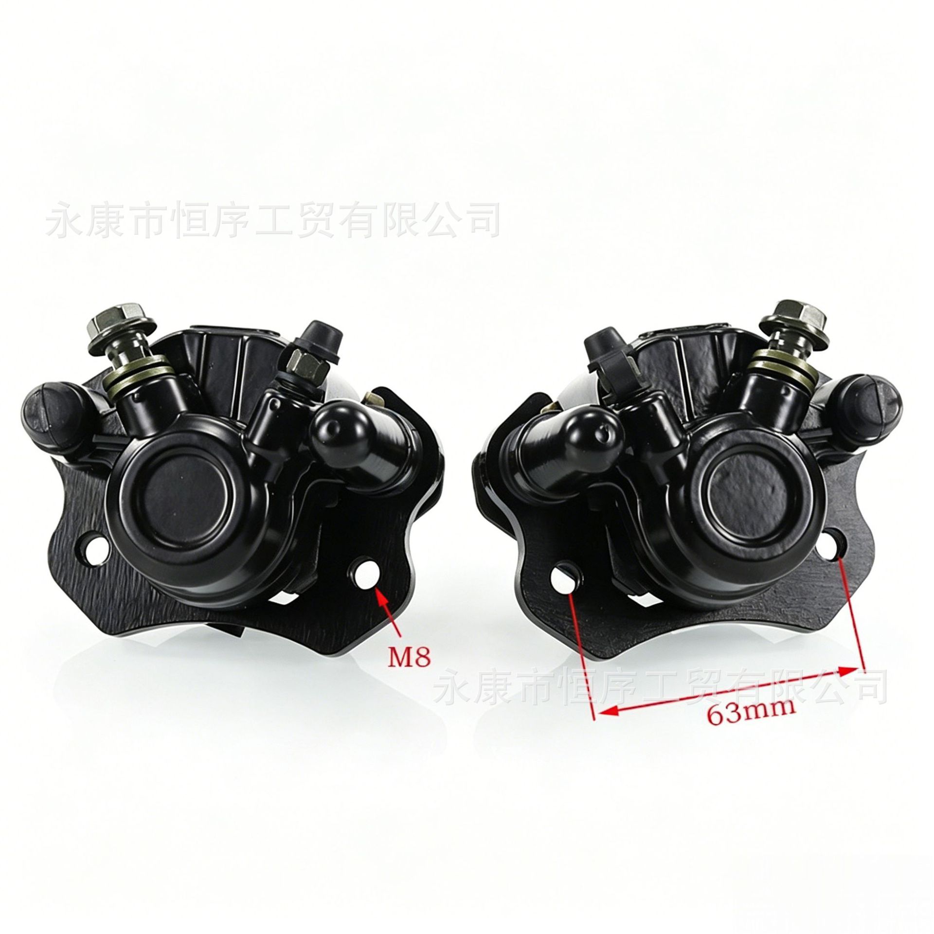 Atv Beach Bike Off-Road Motorcycle Large and Small Bull Models Front and Rear Brake Pump 50-250Cc Disc Brake Lower Pump