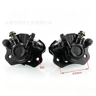 Other brake systems – 50-250Cc Disc Brake Lower Pump
