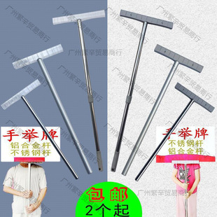 kt�����e�U���e�ƗU�ӌ���֧�܌WУ��s���ָʾ�ư༉�ֱ��V����