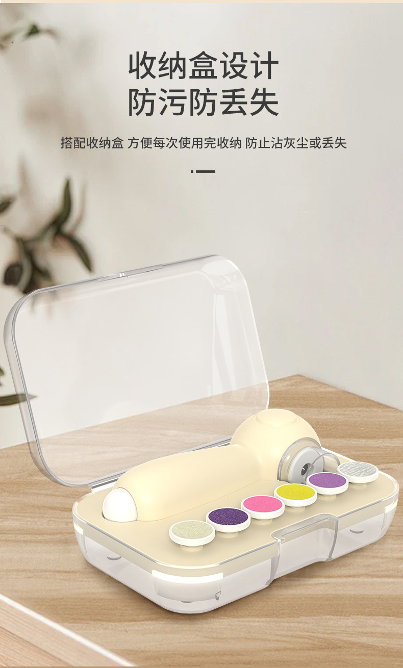 详情1_11.jpg