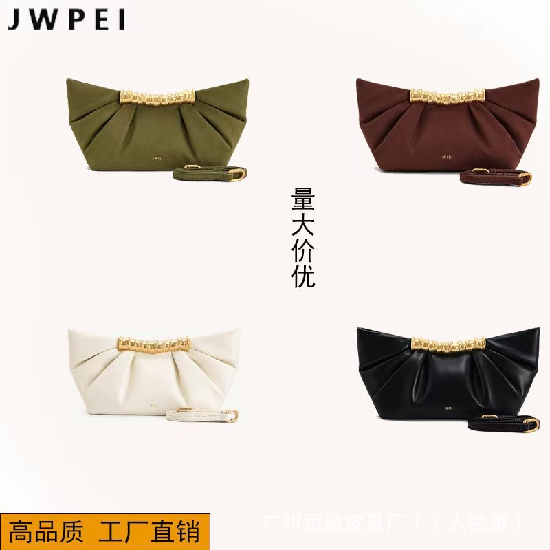 Jw Pei Pleated Clutch Bag Leia Metal Fashion High-End Bag 2025 Spring and Summer New Dinner Clutch Bag for Women