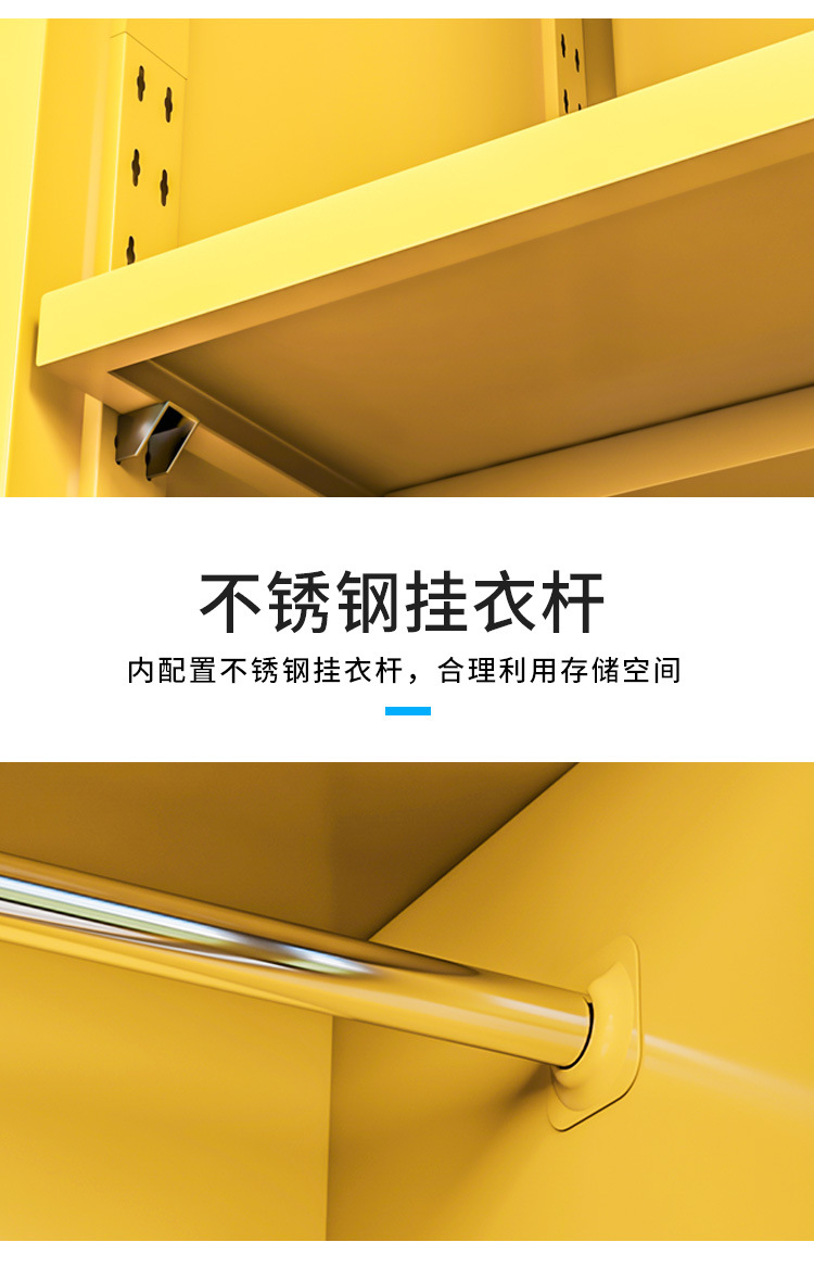 存放柜详情_06.jpg