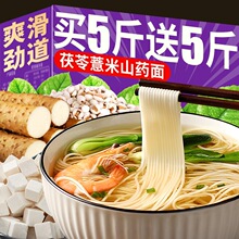 ����������޲����ʳ�������10������l��Ş���F��ɽș��������