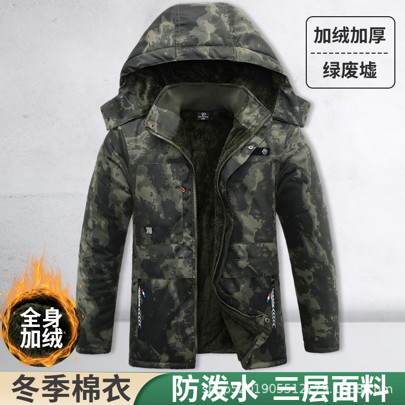Chaqueta acolchada de algodón de invierno para hombre más chaqueta acolchada de manga larga gruesa de terciopelo, ropa de camuflaje, ropa de trabajo, ropa acolchada de longitud media, protección contra el frío