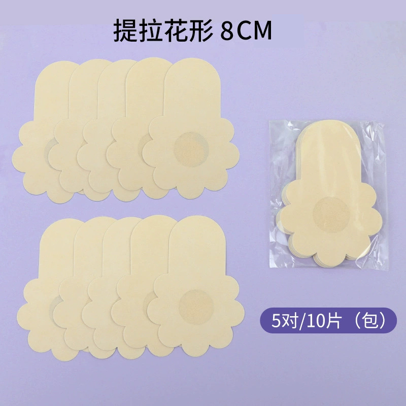 리프팅 부직포 꽃모양 (8cm)