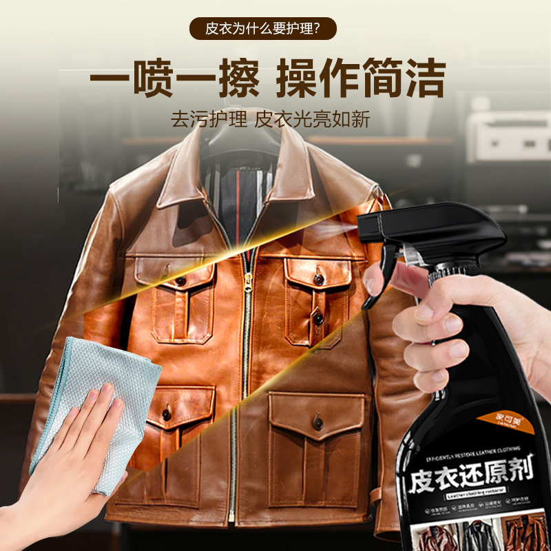 商品图