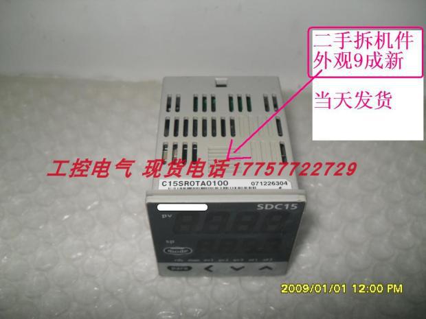 C15SROTA0100 C15SR0TA0100