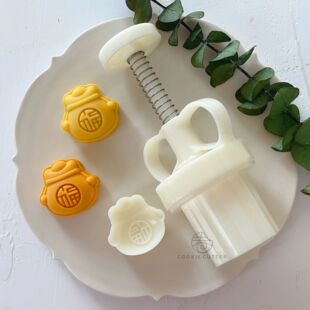 20g30g mini ingot lucky bag green bean cake mold Mid-Autumn Festival mini moon cake hand pressure grinding tool pastry tool