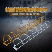 A܇ͣ܇ܔ[żͣ܇λλʽͣ܇ܵi늄܇ͣż