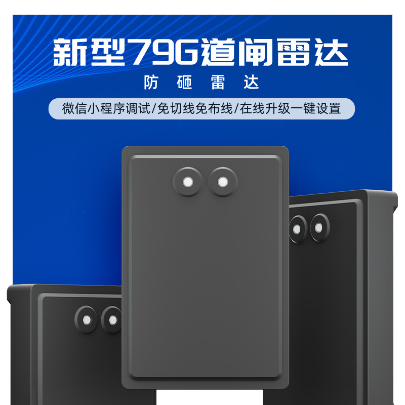 79Gբײ״ ֱͣդ˵բ