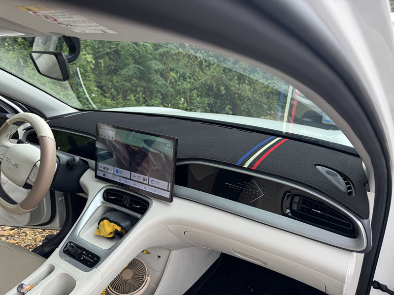 Suitable for Geely Xingyuan Central Control Instrument Panel Sun Protection Sunshade Mat Car Interior Decoration Modification Supplies Wholesale