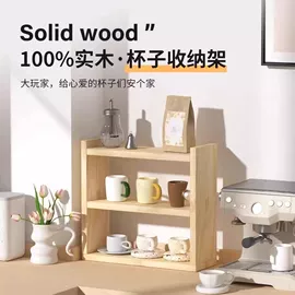 桌类、茶几;矮凳;室内花架