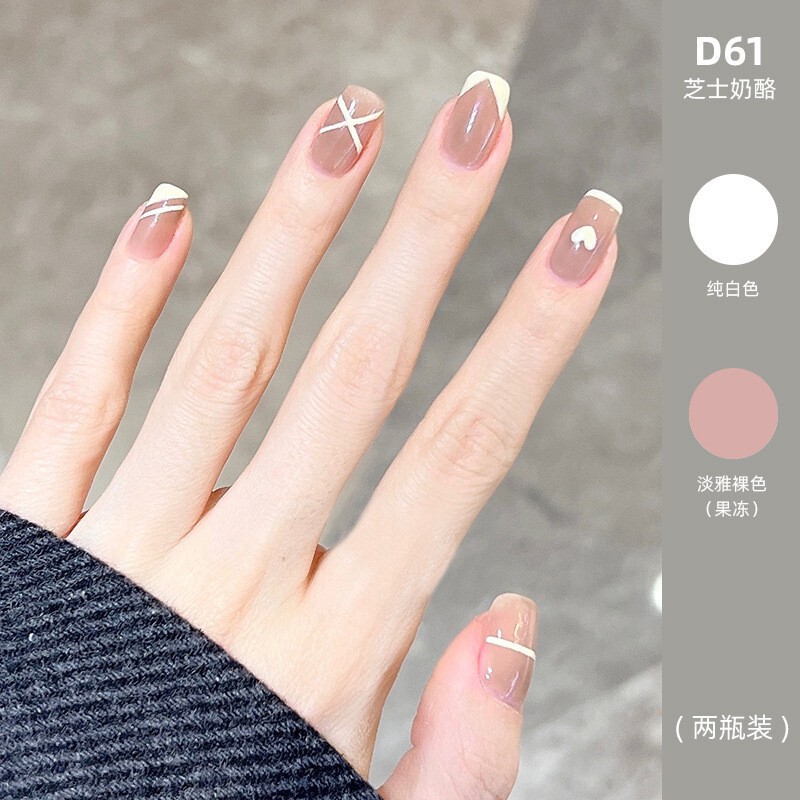 双子星可撕拉指甲油女孩水性免烤快干持久可用美甲亮油胶|undefined