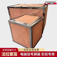 �����ڻ\�����и߉��ԇ����~�Wȫ���]늴���̖���λ\