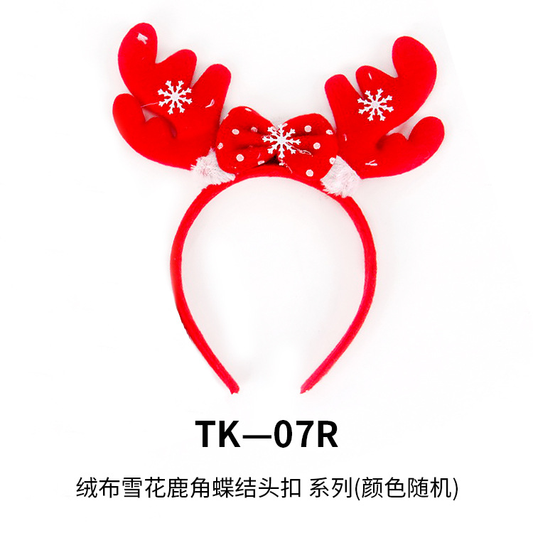 Diademas Navideñas Sencillas, Diademas con Astas de Reno, Accesorios para Fiestas, Regalos para Niños, Suministros, Diademas al por Mayor image 12