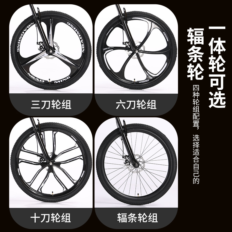 羳ɸɽгֹ̼·ٵŮʽbicycleֻ
