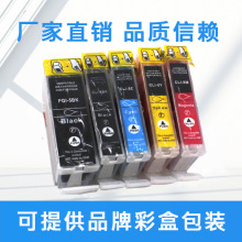 �m�� ����IP4200 IP4300 IP4500 3500 IX4000 5000 MP510 520ī��