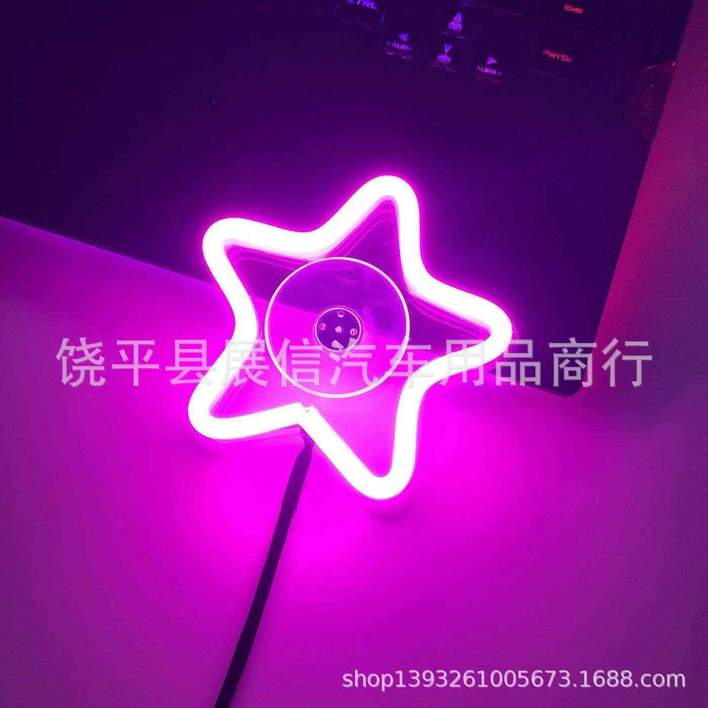 Ventana triangular LED decoración luminosa luz de atmósfera desgarrada encendedor de cigarrillos batería USB luz de ventana de neón de automóvil