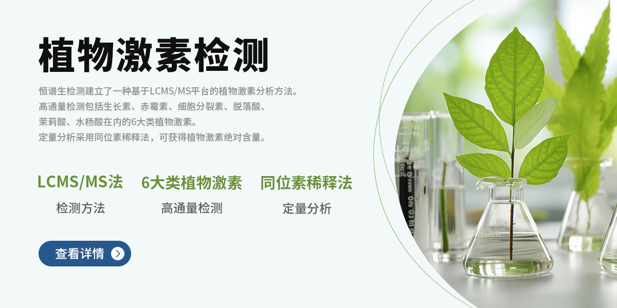 298903F2001A7E94C937A12DCFEC8C