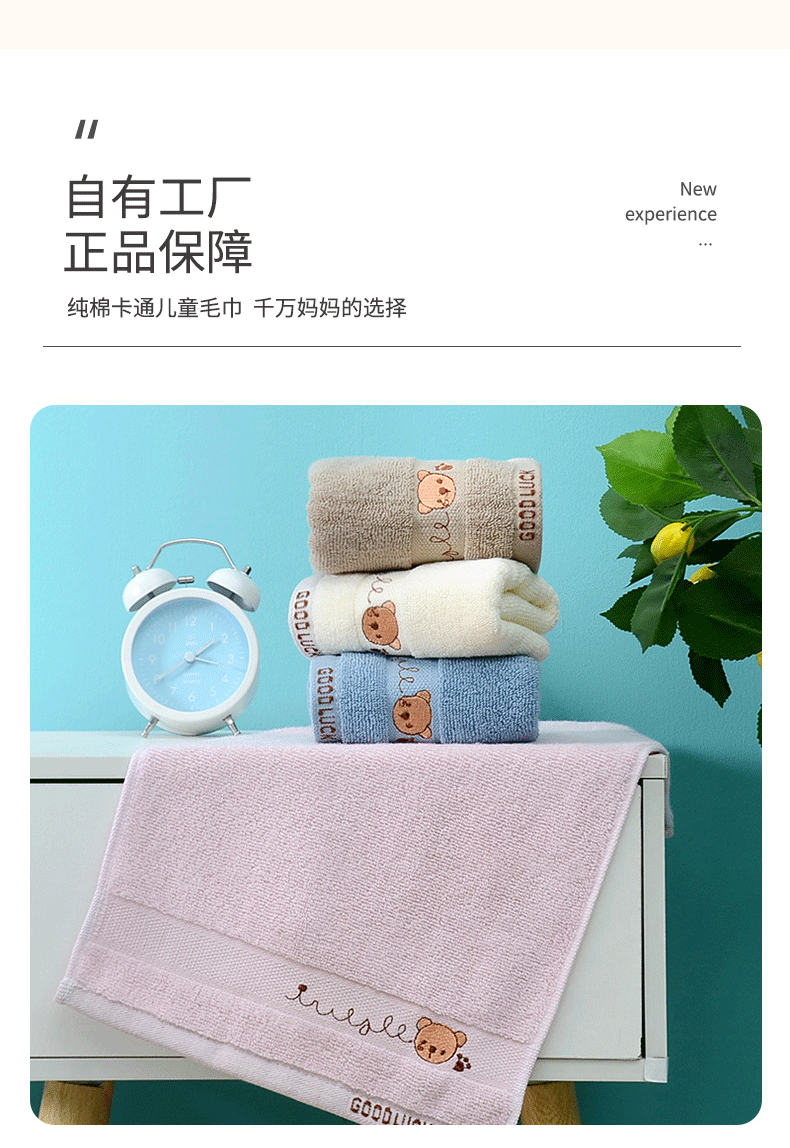 1f0e3ac23becf4a8fd082b9763155e