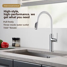 �N��ˮ���^����ʽ��s������ˮ�����^�������R����һ��ˮ��ͨ��